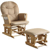 GLIDER NURSERY CHAIR & OTTOMAN